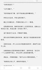 亚美官网手机版app